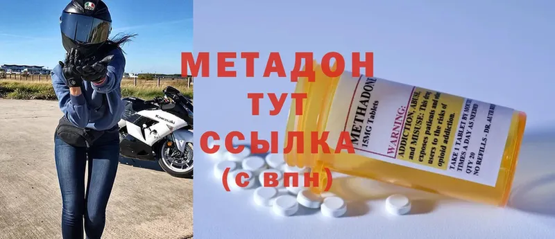 Где купить наркотики Гдов Cocaine  СОЛЬ  Каннабис  Codein  ГАШИШ  АМФ 